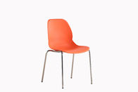 hot sale high quality PP dining chair leisure chair PC1726