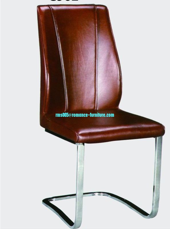 soft PU /chrome witn steel legs dining chair C1565