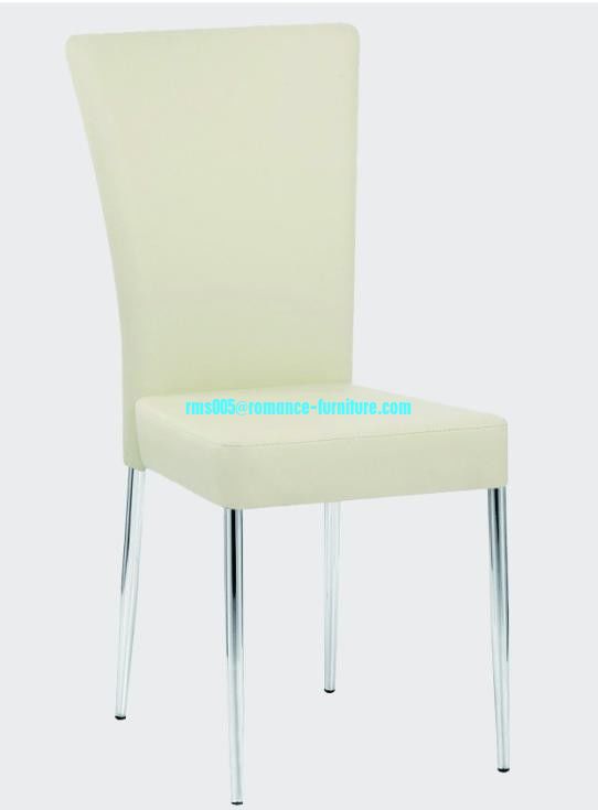 soft PU /chrome witn steel legs dining chair C1404