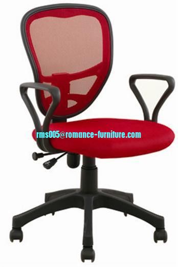 Office Task Chair with Nylon Armrest, Made of Mesh Material and Plastic Back, 320mm Nylon