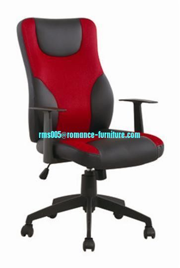 Office Task Chair with PP Armrest, Made of PU and Mesh Material, 320mm Nylon Base