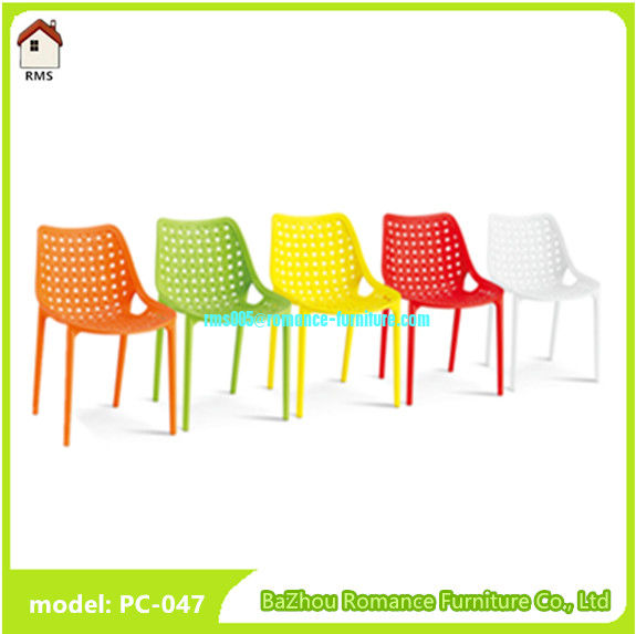 2016 new stackable vip plastic chair PC604-1