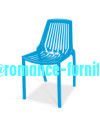 home furniture stackable plastic bistro chair PC551