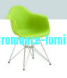 Modern Design Plastic Chair Outdoor Chair Leisure Chair  PC083