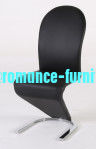 hot sale high quality black leather dining chair C1619