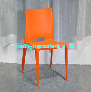 PP modern dining chair PC123