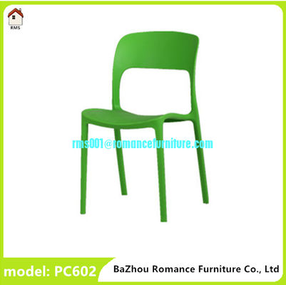 simple design colorful plastic stackable chair leisure PC602