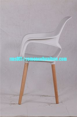 china factory wood legs plastic arm chair leisure chair PC613