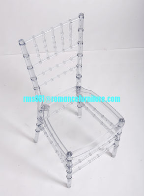 hot sale high quality plastic dining chair PC622