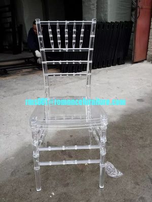 fancy design woven chair plastic leisure dining chair wedding tiffany chiavari banquet chair PC622