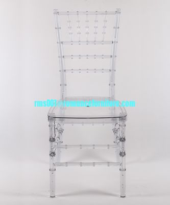fancy design woven chair plastic leisure dining chair wedding tiffany chiavari banquet chair PC622