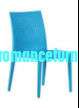 home furniture fashion plastic  chair stackable chair leisure PC601