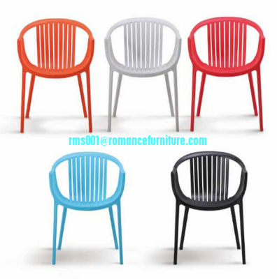 plastic  fashion pp chair PC 041