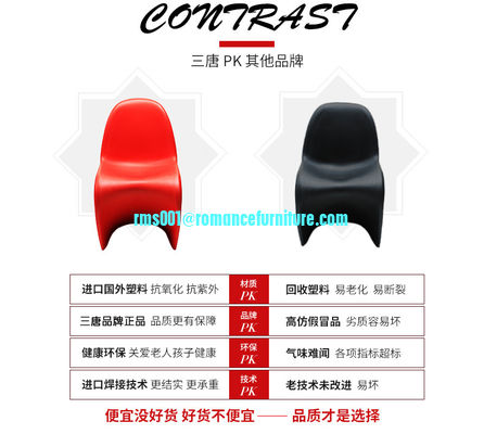 home furniture stackable plastic bistro chair leisure chair PC632