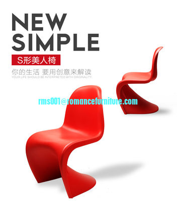 home furniture stackable plastic bistro chair leisure chair PC632