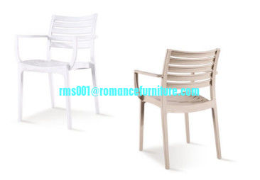 fancy design  chair plastic  dining chair leisure chair pc607