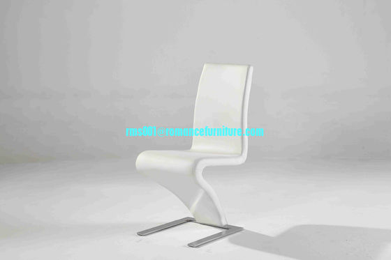 hot sale high quality PU/chrome legs dining chair C021