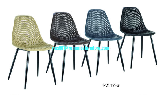 hot sale high quality PP dining chair PC119-3
