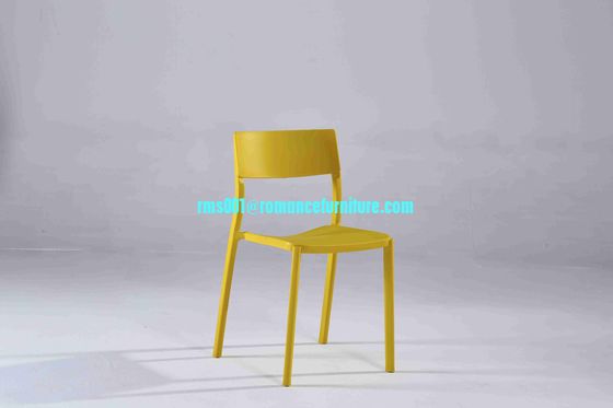 hot sale high quality PP dining chair leisure chair stackable PC1737