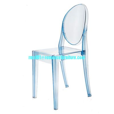 Modern Design Plastic Chair Leisure Chair  PC dining chair DC109