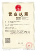 China Tianjin Romance Import and Export Co.,Ltd certification